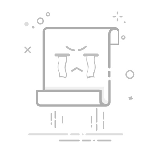 梦幻西游地府攻略大全2025